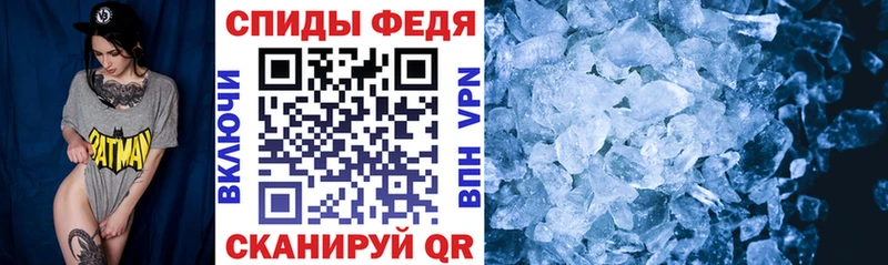 Amphetamine Premium  Купить где  Елабуга 