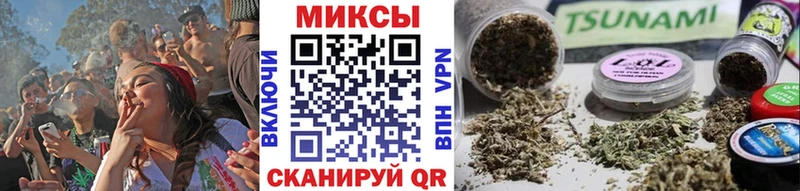 БУТИРАТ BDO 33%  Купить закладки  Елабуга 