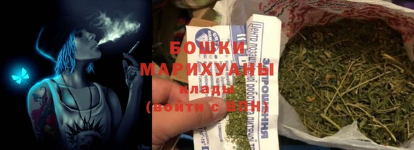альфа пвп VHQ Кодинск