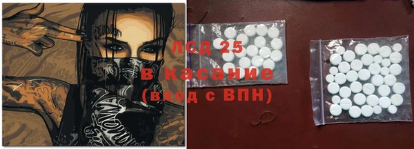 альфа пвп VHQ Кодинск