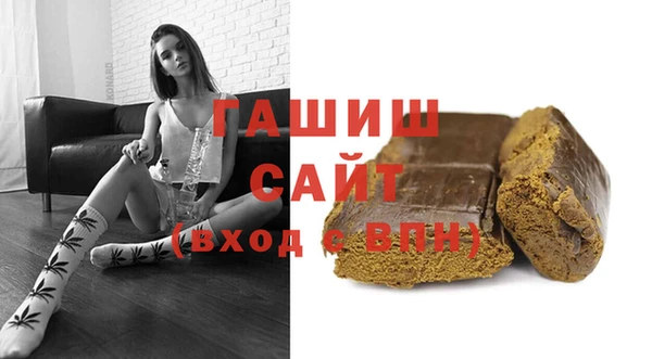 кокаин VHQ Коряжма
