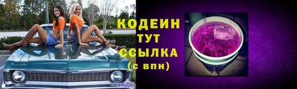 меф Козельск