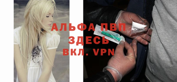 прущий лед Козловка