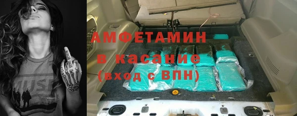 прущий лед Козловка