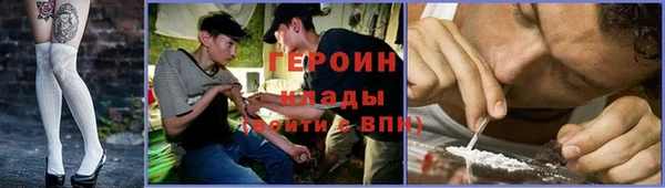 меф Козельск