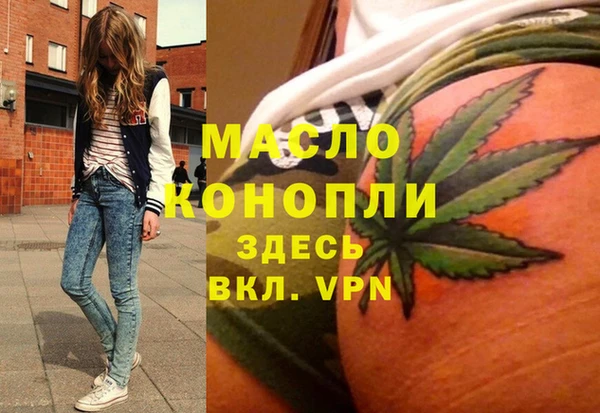 прущий лед Козловка