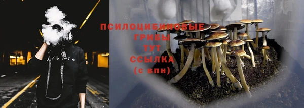 альфа пвп VHQ Кодинск