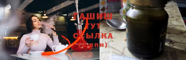 меф Козельск