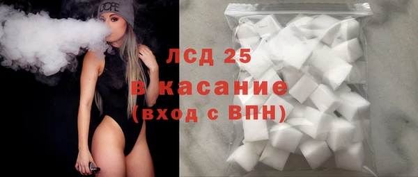 прущий лед Козловка
