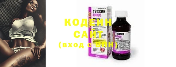 меф Козельск