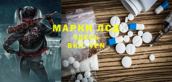 меф Козельск