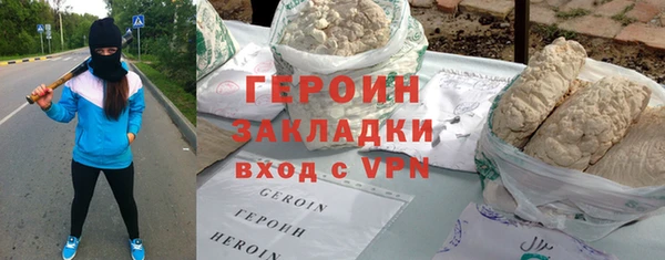 меф Козельск