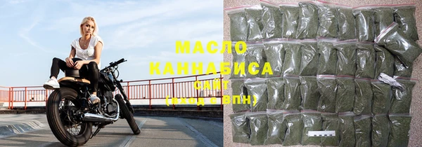 меф Козельск