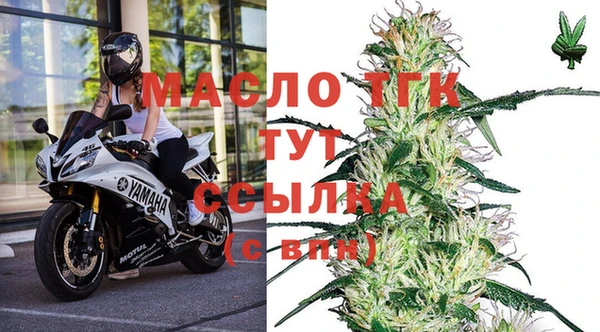 альфа пвп VHQ Кодинск