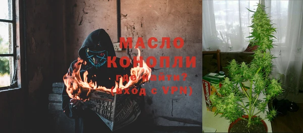 прущий лед Козловка