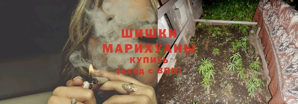 альфа пвп VHQ Кодинск
