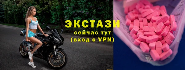 меф Козельск