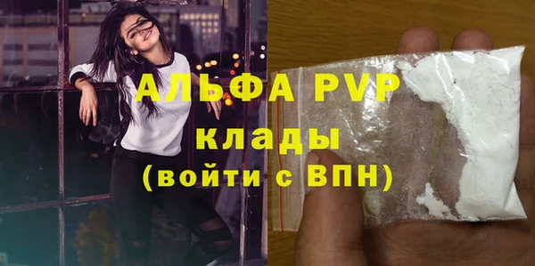 меф Козельск