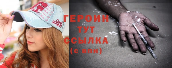 меф Козельск