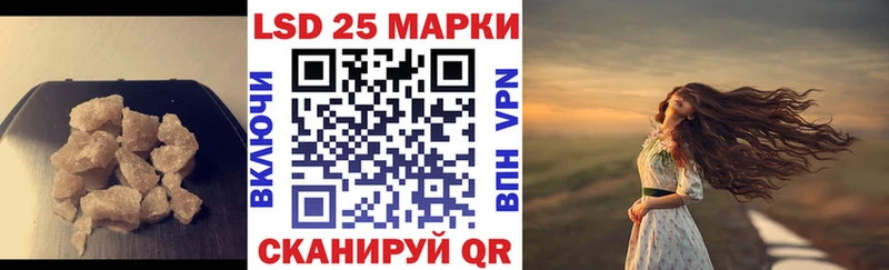 Купить  Елабуга  ЛСД экстази кислота 