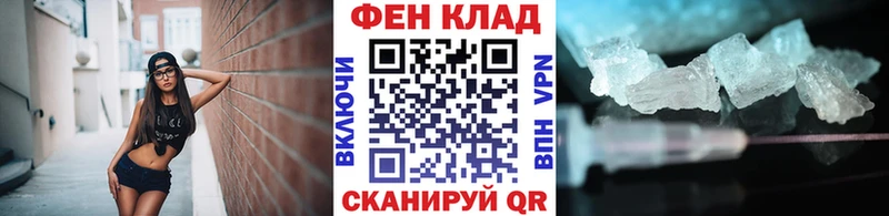 Купить  Елабуга  Метамфетамин мет 